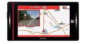 セルスター　GPSレーダー探知機　TZ-R203L 2台まとめ売り セルスター GPSレーダー探知機 TZ-R203L AR-W86LA同モデル
